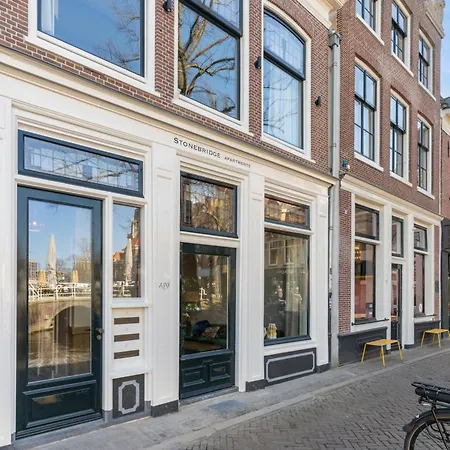 Stonebridge Boutique - Centre *