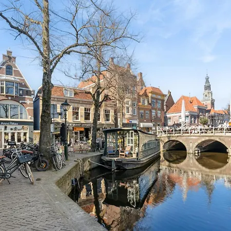 דירה Stonebridge Boutique - Centre *